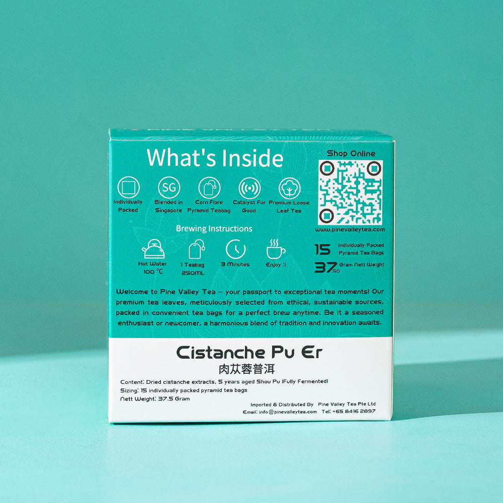 Cistanche Pu Er