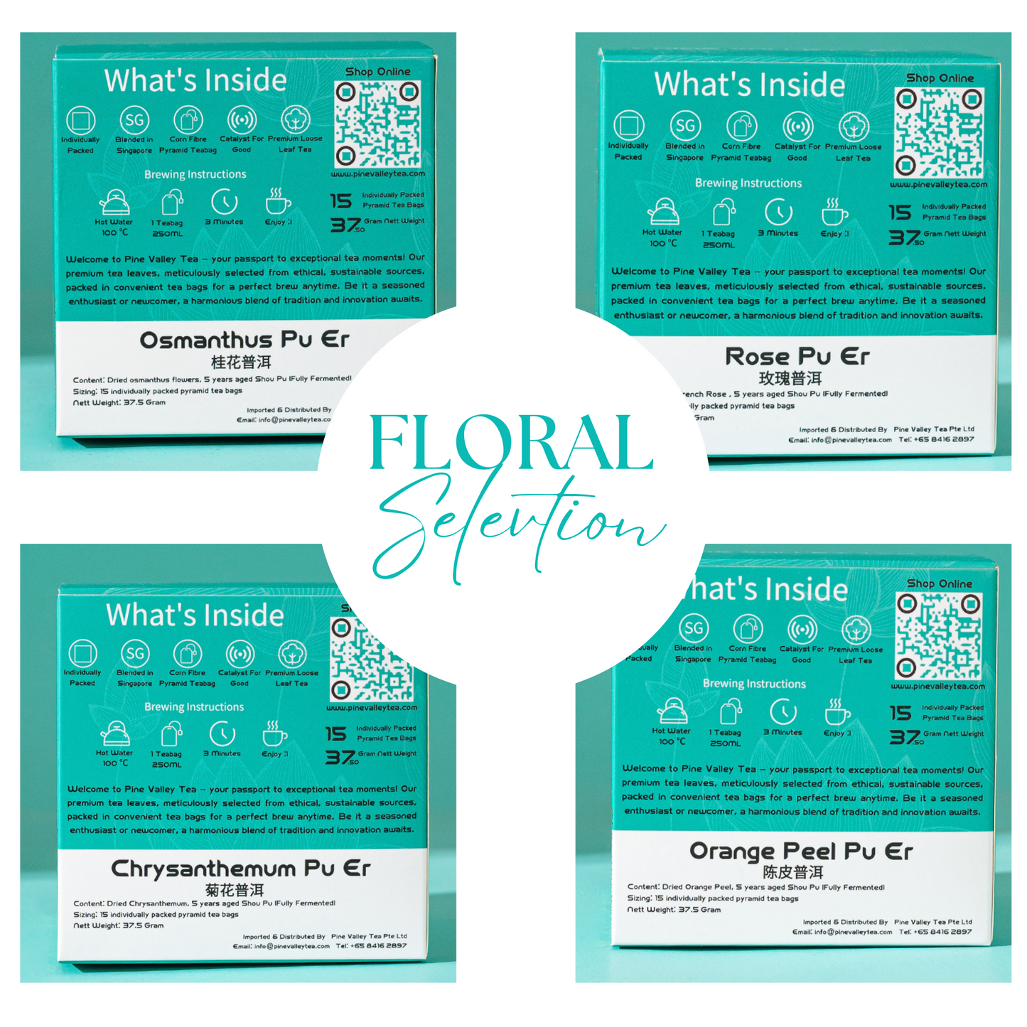 Gift box of 4 (Limited Edition)
